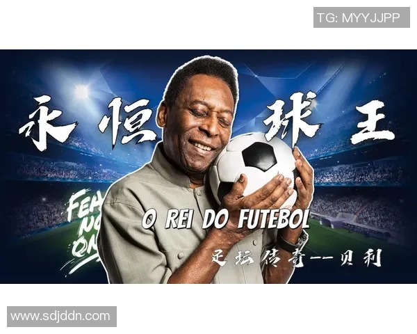 足球巨星与英文经典歌曲完美碰撞打破界限的跨界之旅